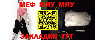 дистиллят марихуана Изобильный