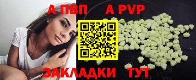 дистиллят марихуана Изобильный
