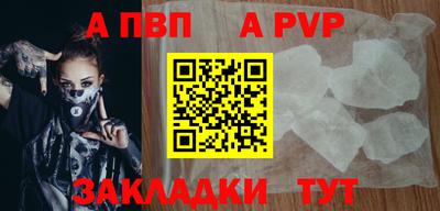 дистиллят марихуана Изобильный