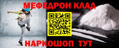 сатива Ирбит