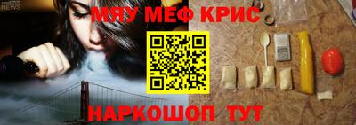 дистиллят марихуана Изобильный