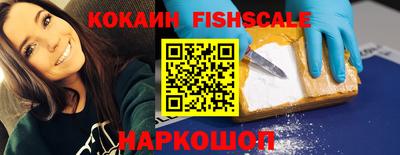 дистиллят марихуана Изобильный