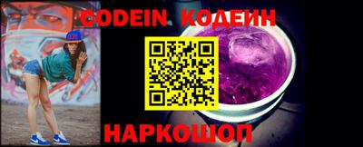 сатива Ирбит