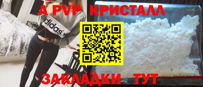 дистиллят марихуана Изобильный