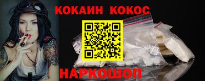 дистиллят марихуана Изобильный