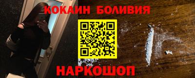 дистиллят марихуана Изобильный