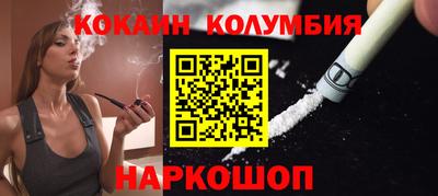 прущие крисы Ипатово
