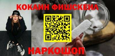 сатива Ирбит