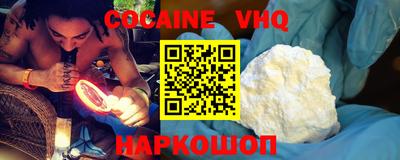 сатива Ирбит