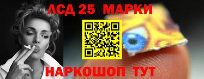 сатива Ирбит