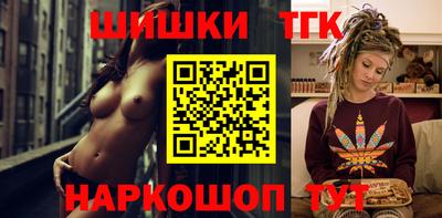 сатива Ирбит