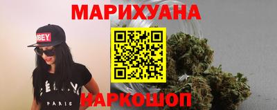 прущие крисы Ипатово