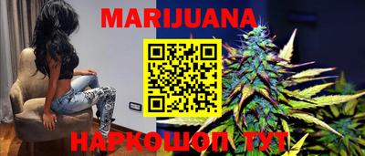 сатива Ирбит