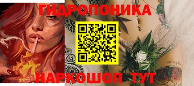 дистиллят марихуана Изобильный