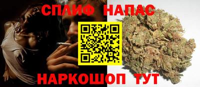 дистиллят марихуана Изобильный