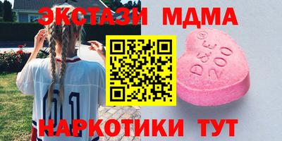 сатива Ирбит