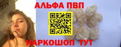 дистиллят марихуана Изобильный