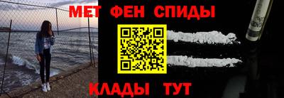 дистиллят марихуана Изобильный