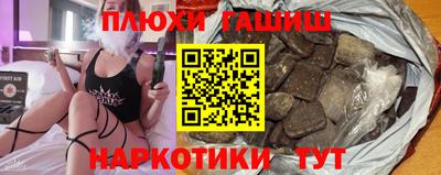 сатива Ирбит