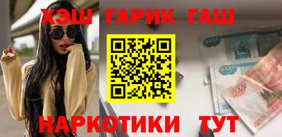 сатива Ирбит