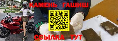 дистиллят марихуана Изобильный
