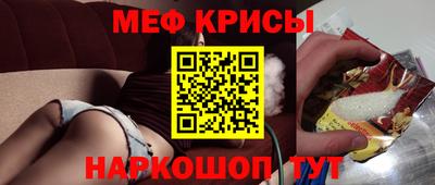 дистиллят марихуана Изобильный